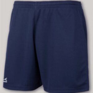 Neilsland Primary School PE Shorts  Navy